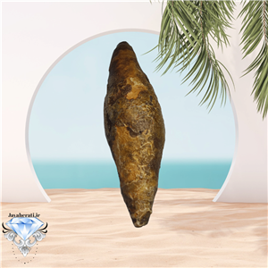 عرج سلطانی حجازی معدنی و کلکسیونی