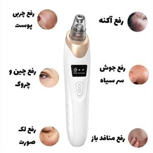 دستگاه میکرودرم صورت