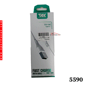 کابل type c 120 promax