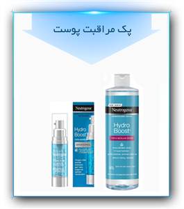 میسلار واتر نوتروژینا مدلNeutrogena Hydro Boost Water حجم 400 میل