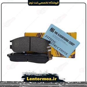 لنت ترمز جلو میتسوبیشی گالانت 1992 1993 1998 کاشیاما ژاپن