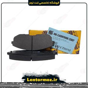لنت ترمز عقب نیسان جوک برند کاشیاما 2018-2012