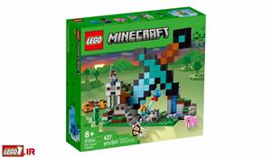 لگو ماینکرافت پایگاه شمشیر LEGO Minecraft The Sword Outpost 21244 