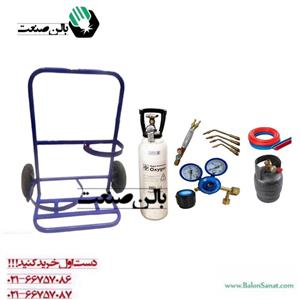 ست جوشکاری قابل حمل چرخدار 5 لیتری