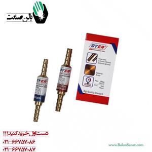 فلش بک دوسر شیلنگ کپسول اکسیژن