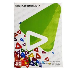 نرم افزار Edius Collection 2017 