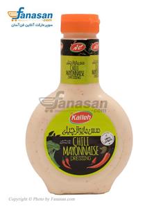 سس مایونز چیلی کاله 425 گرم