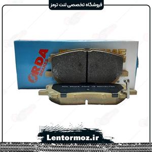 لنت ترمز عقب لکسوس 2010-2007 RX350 RDA