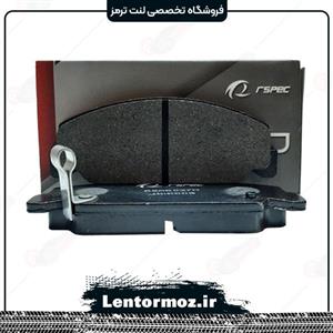 لنت ترمز سی آر ایکس  1994_1991برند RSPEC