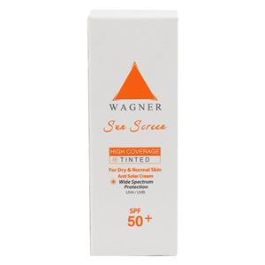 کرم ضد آفتاب رنگی SPF50 مناسب پوست های خشک و حساس واگنر 