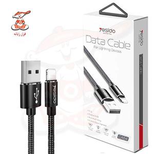 کابل تبدیل USB به Lightning یس آیدو مدل CA54