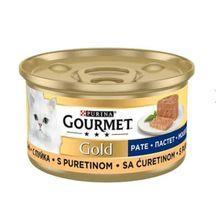 کنسرو غذای گربه، مدل گورمت گلد با طمع بوقلمون وزن ۸۵ گرمی