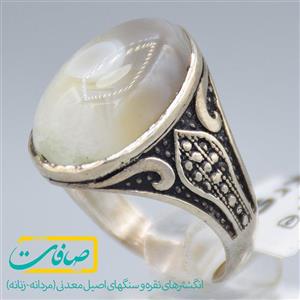 انگشتر عقیق باباقوری مردانه «کد 3148»