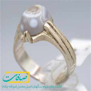 انگشتر عقیق باباقوری مردانه «کد 3149»