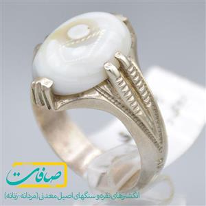 انگشتر عقیق باباقوری مردانه «کد 3156»