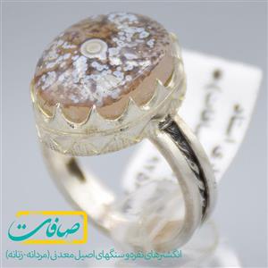 انگشتر عقیق باباقوری مردانه «کد 3157»