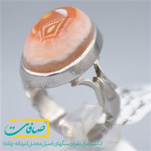 انگشتر عقیق باباقوری یمنی مردانه «کد 3166»