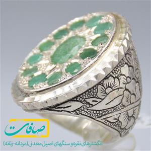 انگشتر چند نگین شامل 13 عدد زمرد زامبیا مردانه «کد 3020»