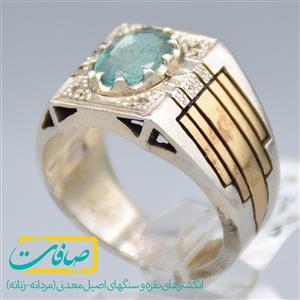 انگشتر زمرد زامبیا تراشدار با 4 عدد الماس مردانه «کد 3022»