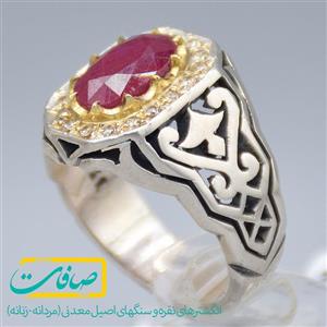 انگشتر یاقوت قرمز تراشدار با 18 عدد الماس مردانه «کد 2993»