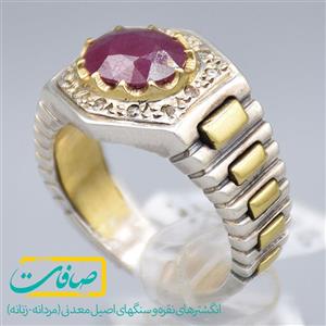 انگشتر یاقوت قرمز تراشدار با 12 عدد الماس مردانه «کد 2996»