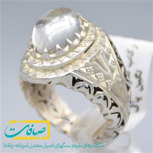انگشتر درّ نجف مردانه «کد 3139»