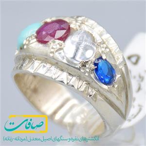 انگشتر چند نگین شامل یاقوت قرمز، در نجف، توپاز، فیروزه و زمرد مردانه «کد 2835»