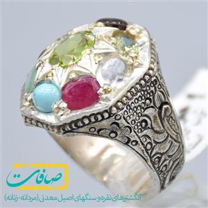 انگشتر چند نگین شامل زبرجد، عقیق، الکساندریت، در نجف، فیروزه، یاقوت، زمرد، حدید و سیترین مردانه «کد 2822»