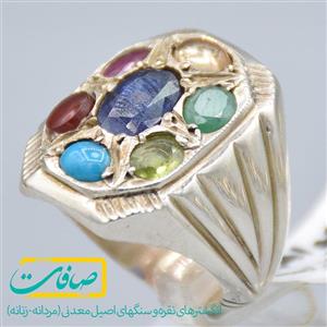 انگشتر چند نگین شامل یاقوت، در نجف، زمرد، زبرجد، فیروزه و عقیق مردانه «کد 2848»