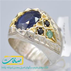 انگشتر چند نگین شامل یاقوت کبود و زمرد مردانه «کد 2849»