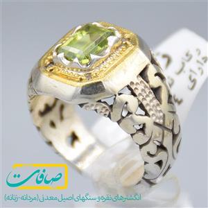 انگشتر زبرجد تراشدار دارای 4 عدد الماس مردانه «کد 2921»