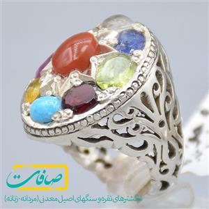 انگشتر چند نگین شامل عقیق، فیروزه، یاقوت، در نجف، زمرد و زبرجد مردانه «کد 2828»