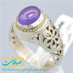 انگشتر عقیق کبود یمنی مردانه «کد 2804»
