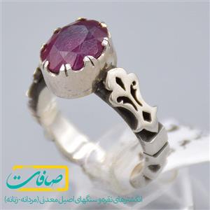 انگشتر یاقوت قرمز تراشدار زنانه «کد 2676»