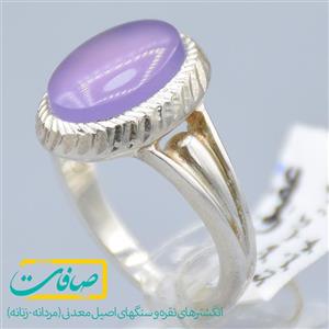 انگشتر عقیق کبود یمنی زنانه «کد 2655»