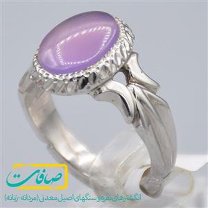 انگشتر عقیق کبود یمنی زنانه «کد 2656»