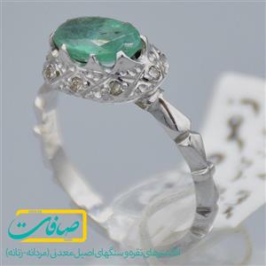 انگشتر زمرد زامبیا تراشدار با 8 عدد الماس زنانه «کد 2695»