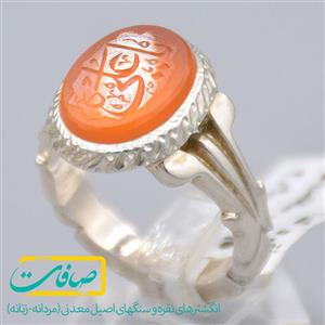 انگشتر عقیق یمنی خطی “یا علی” زنانه «کد 2640»