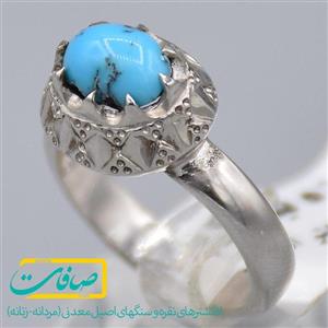 انگشتر فیروزه نیشابور زنانه «کد 2704»