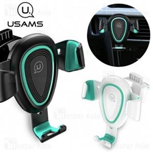 پایه نگهدارنده گوشی موبایل یوسمز مدل us zj026 Usams US Phone Holder 