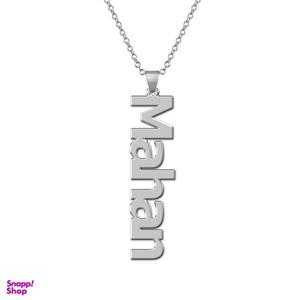 گردنبند نقره طرح ماهان کد AC 95