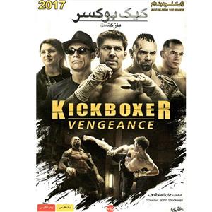 فیلم سینمایی کیک بوکسر 1 اثر الی تاب
