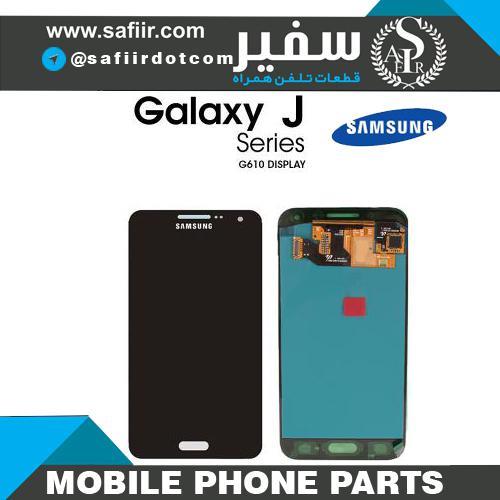تاچ و ال سی دی سامسونگ Samsung Galaxy J7 Prime / G610