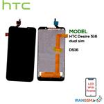 LCD HTC Desire 516 Black Org