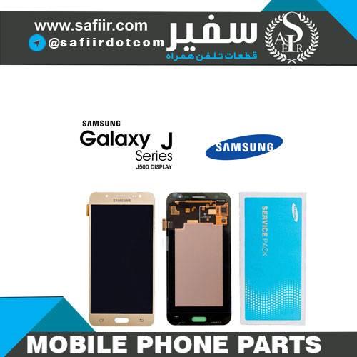 LCD Samsung Galaxy J5 Touch 