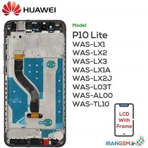تاچ و ال سی دی گوشی هواوی پی 10 لایت Huawei P10 Lite LCD HUAWEI LITE Black 