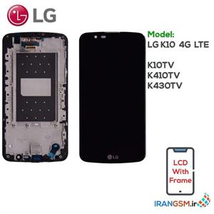 تاچ و ال سی دی گوشی ال جی LG K10