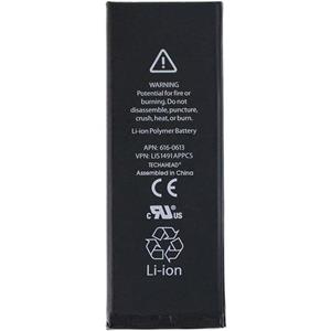 Apple iPhone 7 Battery