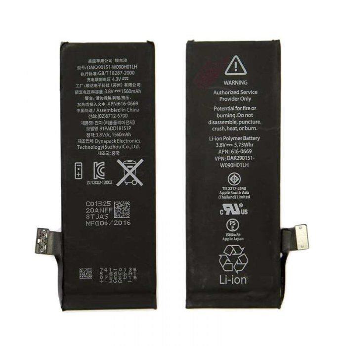 Apple iPhone 5 Original Battery