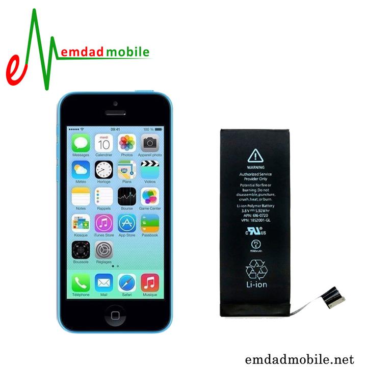 Apple iPhone 5 Original Battery
